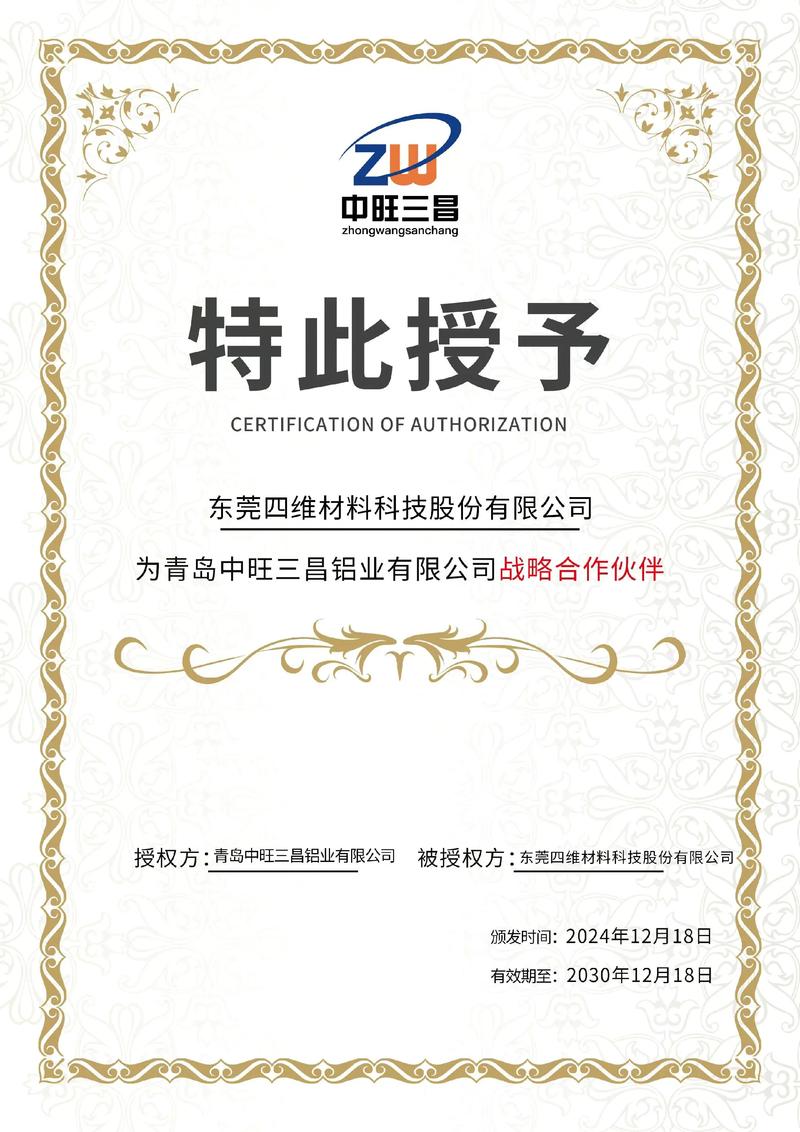 工程机械销售市场的最新动态