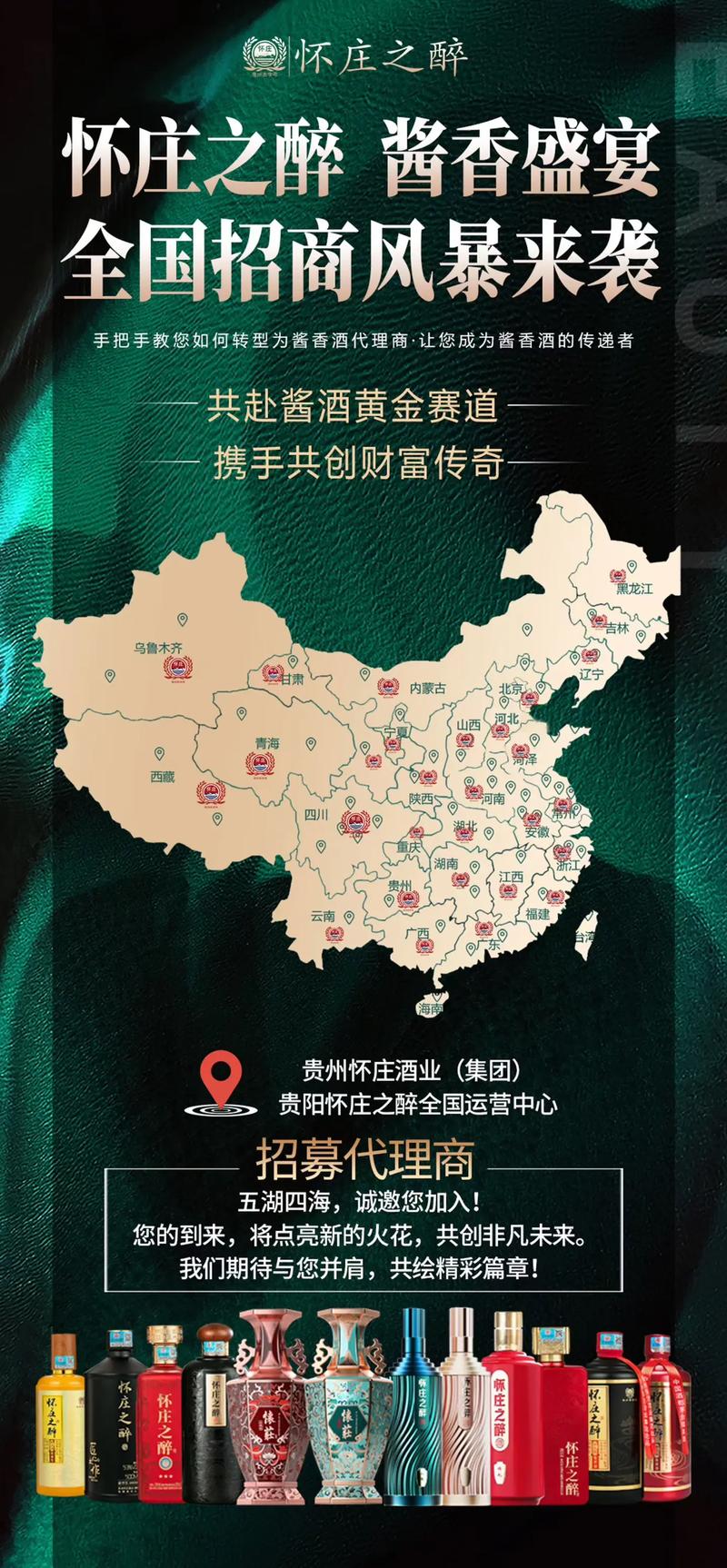 工程机械租赁行业的最新动态